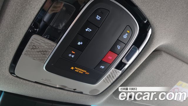 Hyundai Palisade 2023 — photo 23