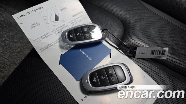 Hyundai Palisade 2023 — photo 24