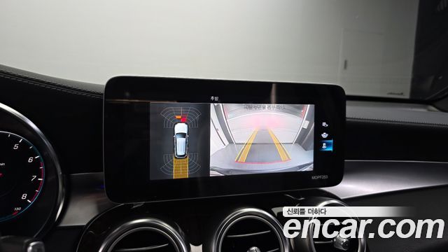 Mercedes-Benz GLC-Class 2020 — photo 15