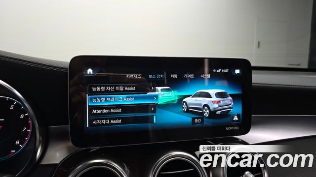 Mercedes-Benz GLC-Class 2020 — photo 17