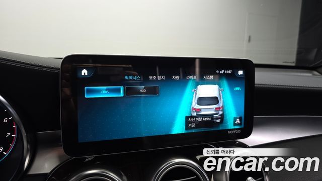 Mercedes-Benz GLC-Class 2020 — photo 18