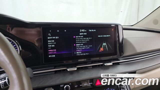 Kia Canival 2021 — photo 23