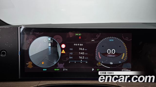 Hyundai Santafe 2025 — photo 8