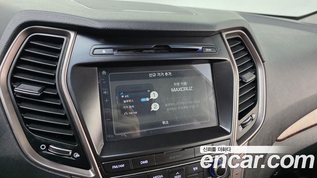 Hyundai Maxcruz 2017 — photo 22