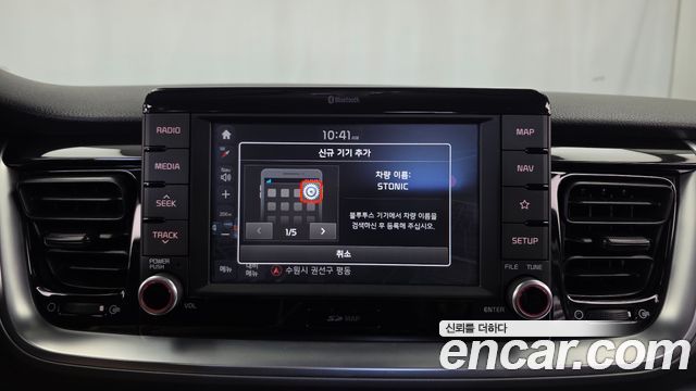 Kia Stonic 2018 — photo 16