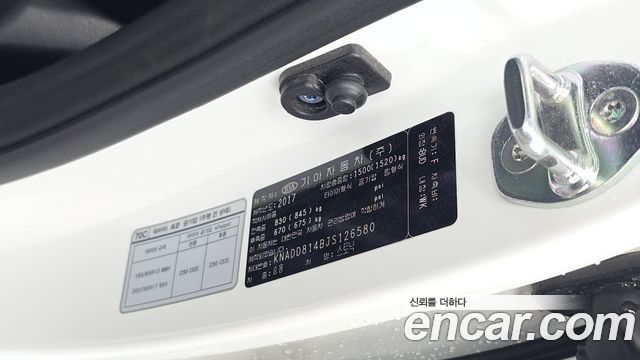 Kia Stonic 2018 — photo 30
