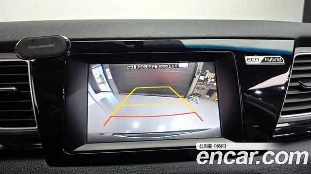 Kia Niro 2018 — photo 20