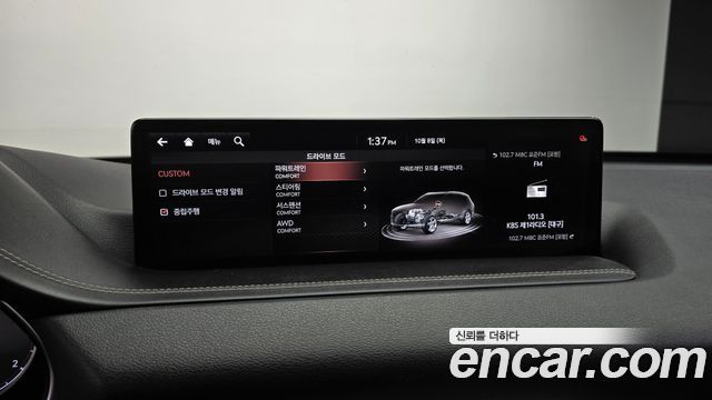 Genesis GV80 2020 — photo 24