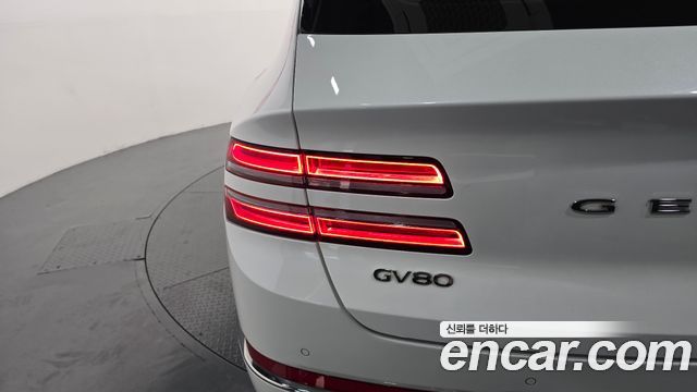Genesis GV80 2020 — photo 9