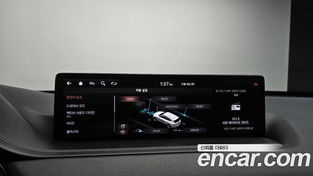 Genesis GV80 2020 — photo 30