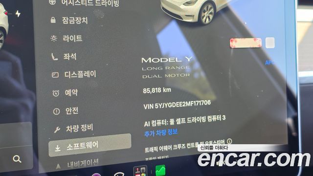 Tesla Model Y 2021 — photo 11