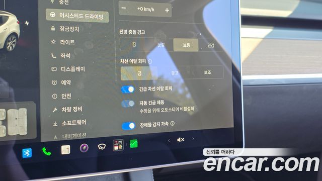 Tesla Model Y 2021 — photo 28