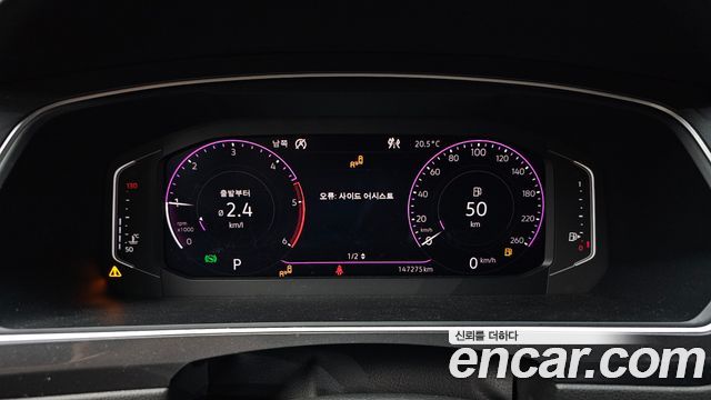 Volkswagen Tiguan 2020 — photo 8