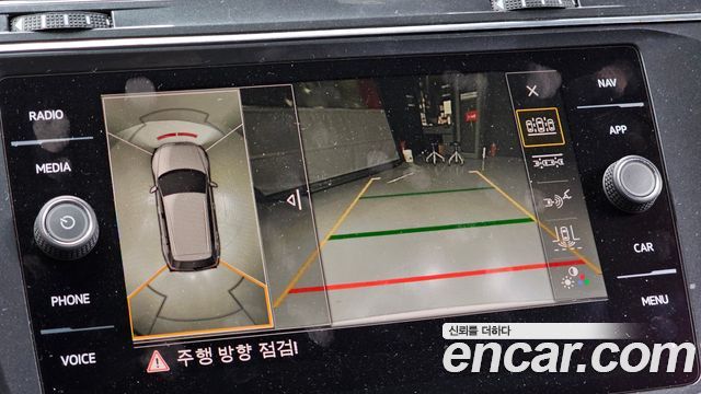 Volkswagen Tiguan 2020 — photo 15