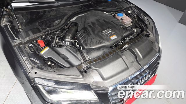 Audi A7 2015 — photo 6