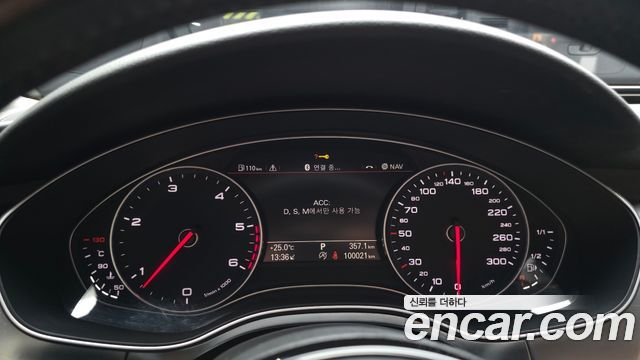 Audi A7 2015 — photo 8
