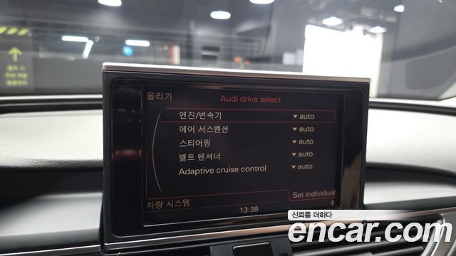 Audi A7 2015 — photo 17