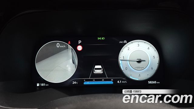 Hyundai Palisade 2024 — photo 8