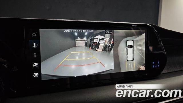 Hyundai Palisade 2024 — photo 14