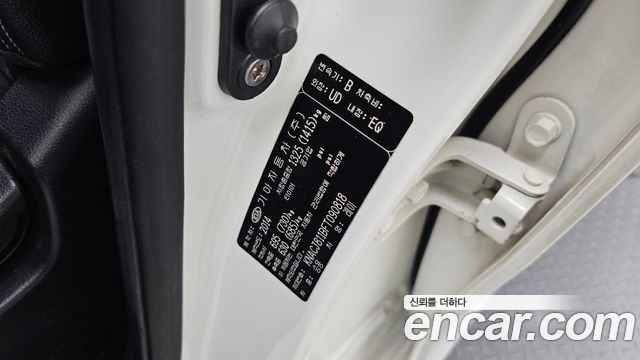 Kia RAY 2015 — photo 32