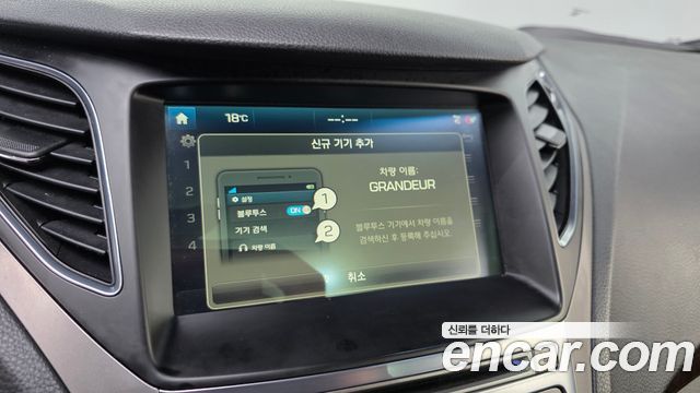 Hyundai Grandeur 2016 — photo 20