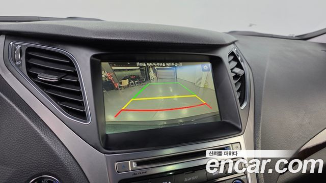 Hyundai Grandeur 2016 — photo 21