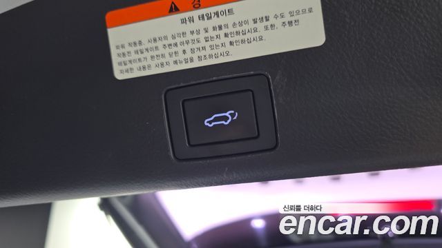 Hyundai Veracruz 2013 — photo 20