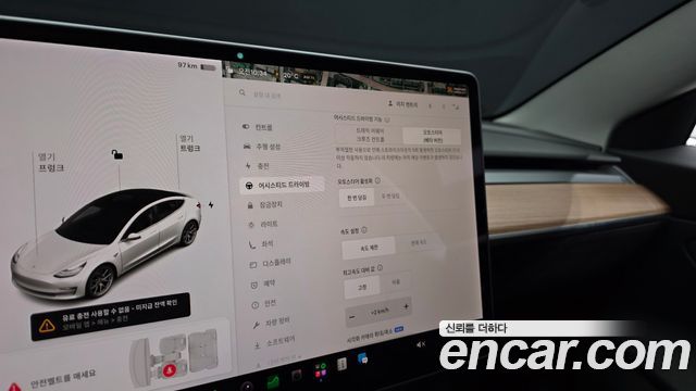 Tesla Model 3 2020 — photo 23