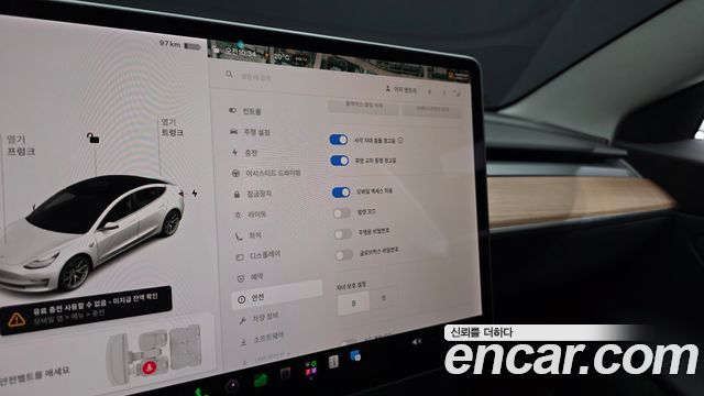 Tesla Model 3 2020 — photo 24