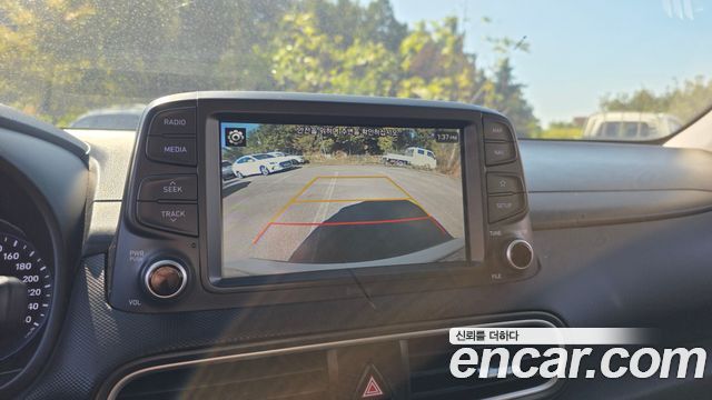 Hyundai Kona 2020 — photo 14