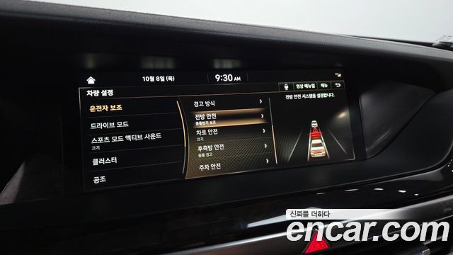 Genesis G90 2019 — photo 16