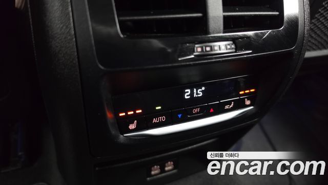 BMW X3 2022 — photo 25