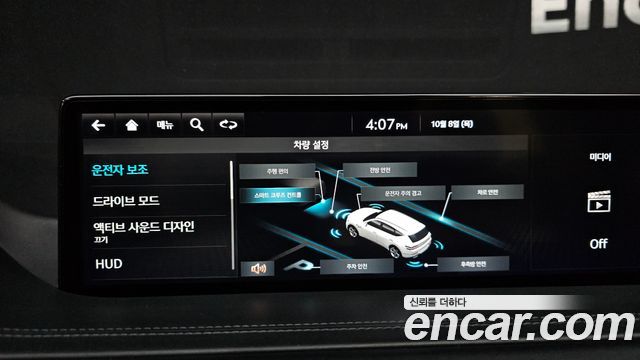 Genesis GV80 2020 — photo 22