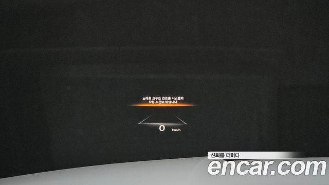 Genesis GV80 2020 — photo 23