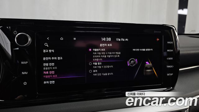 Kia K5 2021 — photo 30