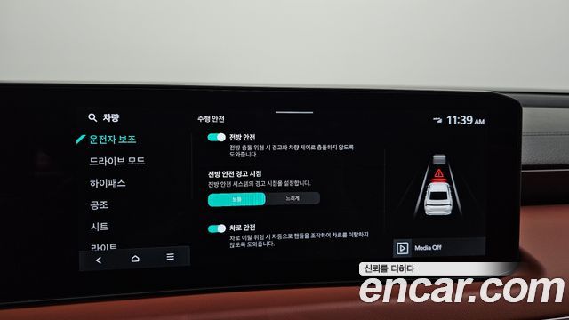 Kia K8 2025 — photo 22