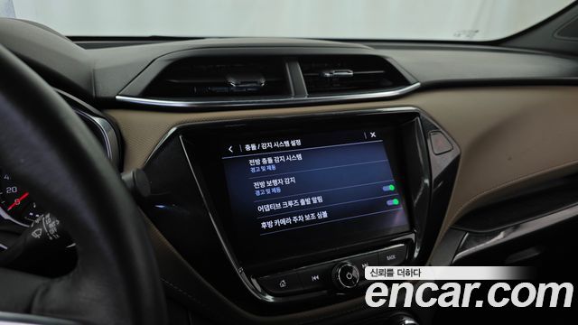 Chevrolet Korea Trailblazer 2022 — photo 30