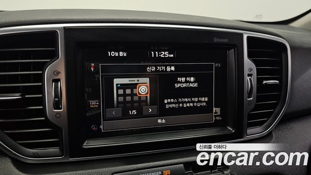 Kia Sportage 2018 — photo 16