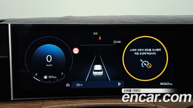 Hyundai Santafe 2024 — photo 11