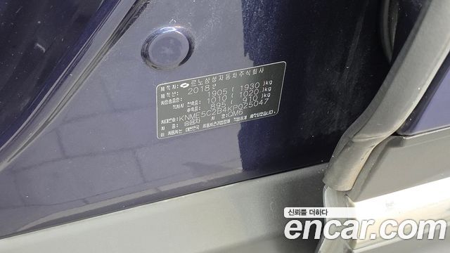 Renault Korea QM6 2019 — photo 27