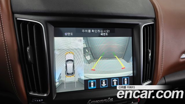 Maserati Levante 2019 — photo 14