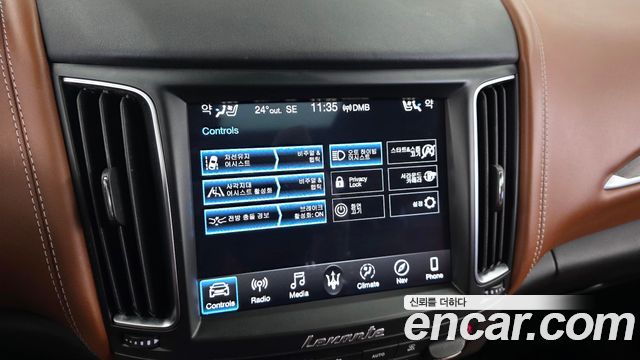 Maserati Levante 2019 — photo 16