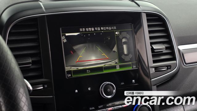 Renault Korea QM6 2020 — photo 19