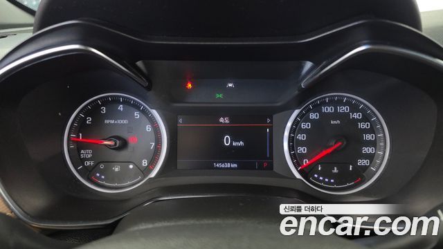 Chevrolet Korea Trailblazer 2022 — photo 11
