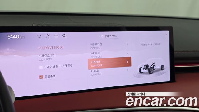 Genesis GV70 2025 — photo 29