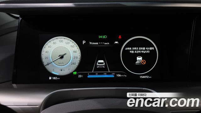 Hyundai Nexo 2022 — photo 25
