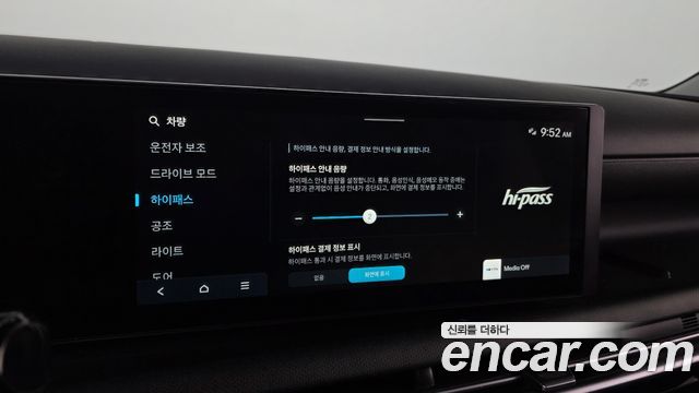 Hyundai Tucson 2025 — photo 21