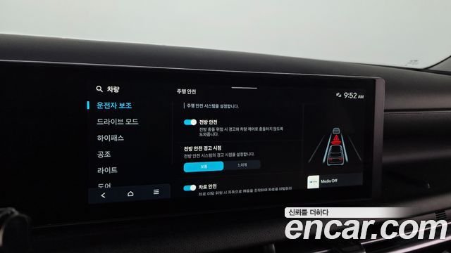 Hyundai Tucson 2025 — photo 23