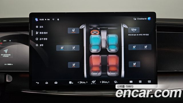 BYD Sealion 7  2026 — photo 28