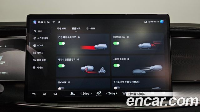 BYD Sealion 7  2026 — photo 32